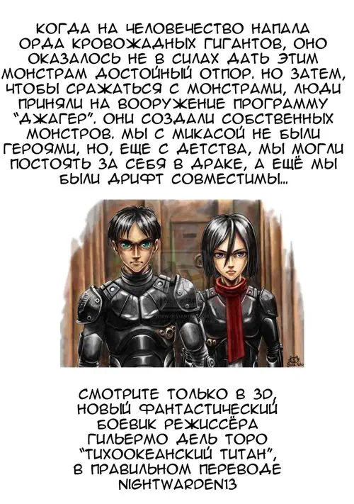 Туманная Луна