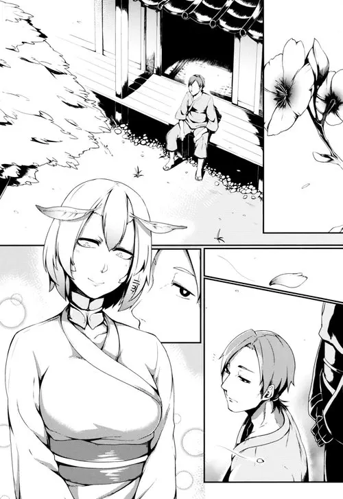 Кокон горной принцессы Хентай манга и Додзинси