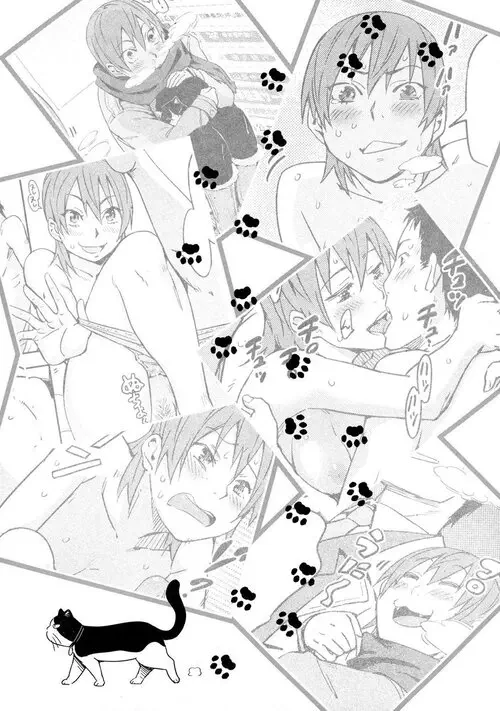 Oidemase Nyan Nyan - глава 3 Хентай манга и Додзинси