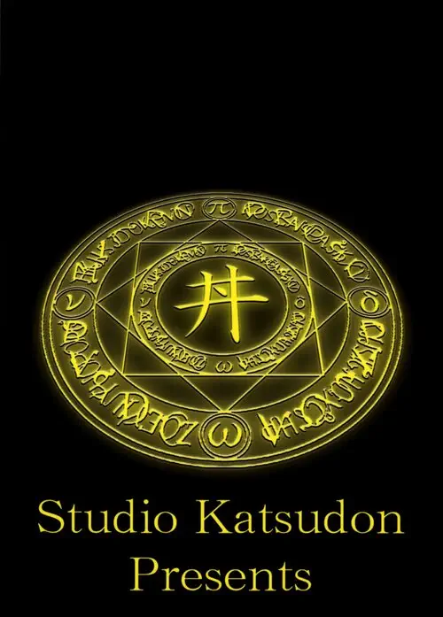 Kemonotachi no Bansan Хентай манга и Додзинси