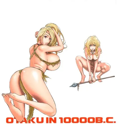 Kigenzen Ichimannen no Ota - глава 9,5 Хентай манга и Додзинси