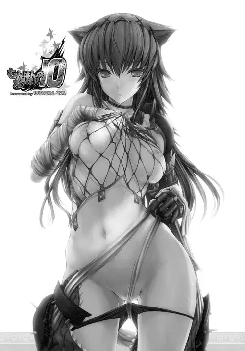 Monhan no Erohon - Часть 10 Хентай манга и Додзинси