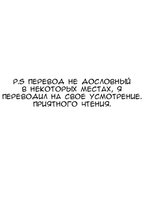 Feel the Pain Хентай манга и Додзинси