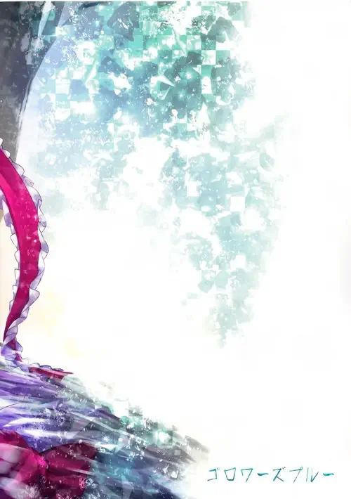 *Chuui* Horeru to Yakui kara Хентай манга и Додзинси