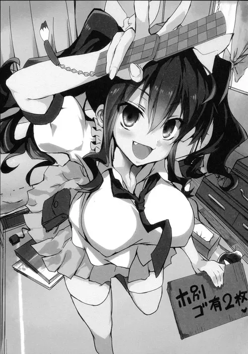 Hatate-chan no Arbeit Хентай манга и Додзинси