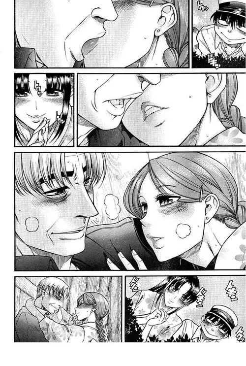 Nana to Kaoru: Black Label - глава 28 Хентай манга и Додзинси