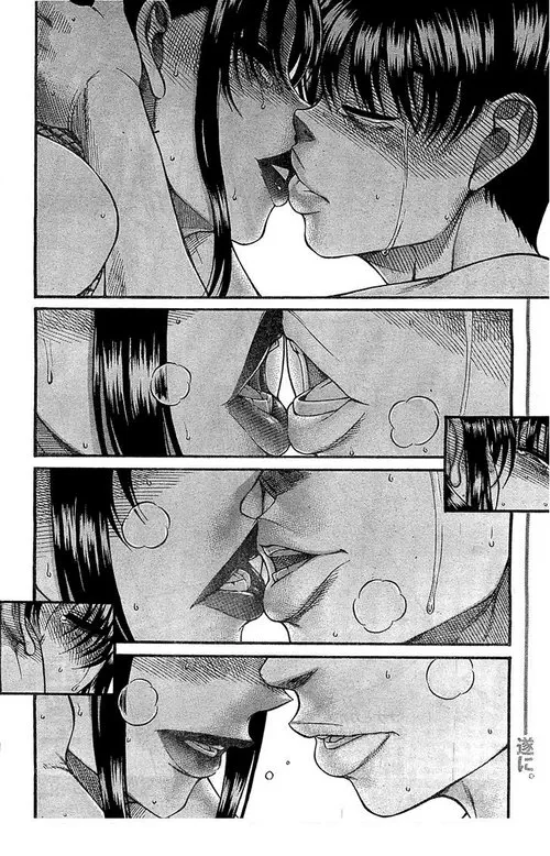 Nana to Kaoru: Black Label - глава 43 Хентай манга и Додзинси