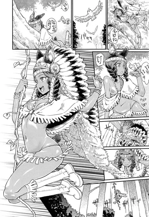 Ordiy no Mori - The Forest of Ordiy Хентай манга и Додзинси