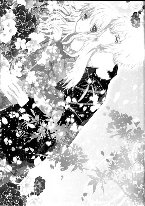 Демоны под сенью сакуры Хентай манга и Додзинси