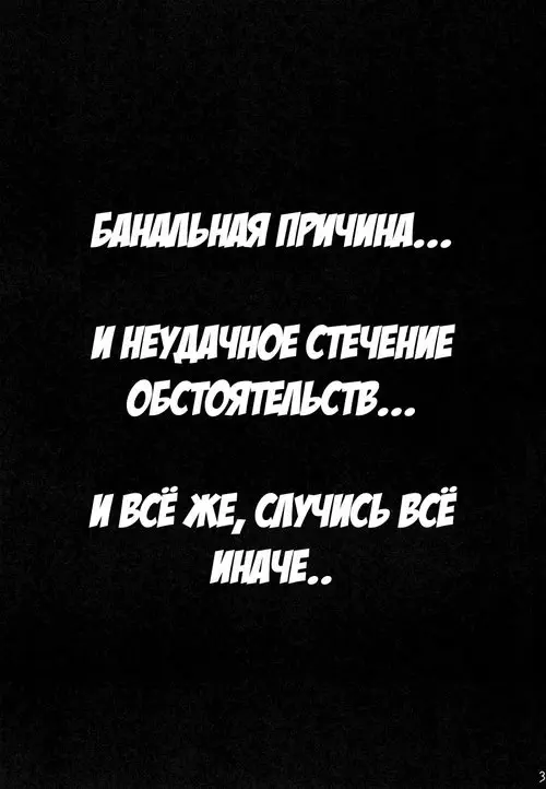 Tamurabon Хентай манга и Додзинси