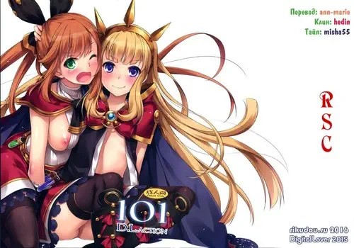 D.L. action - часть 101 Хентай манга и Додзинси