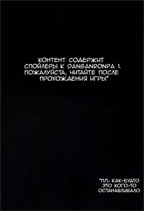 Kirigiri-san Soreha Biyaku Dayo! Хентай манга и Додзинси