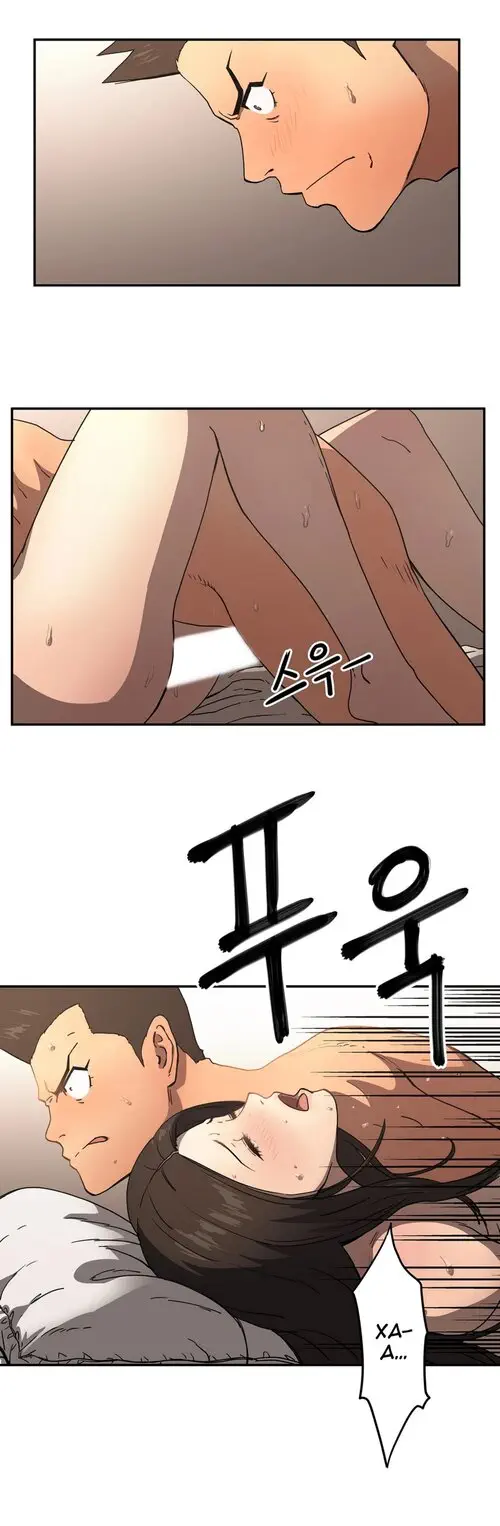 Refrain Love - глава 11 Хентай манга и Додзинси