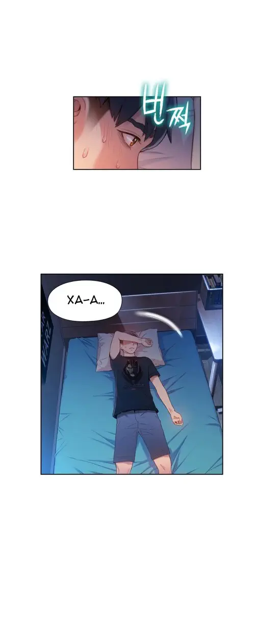 Sweet guy - глава 52 Хентай манга и Додзинси