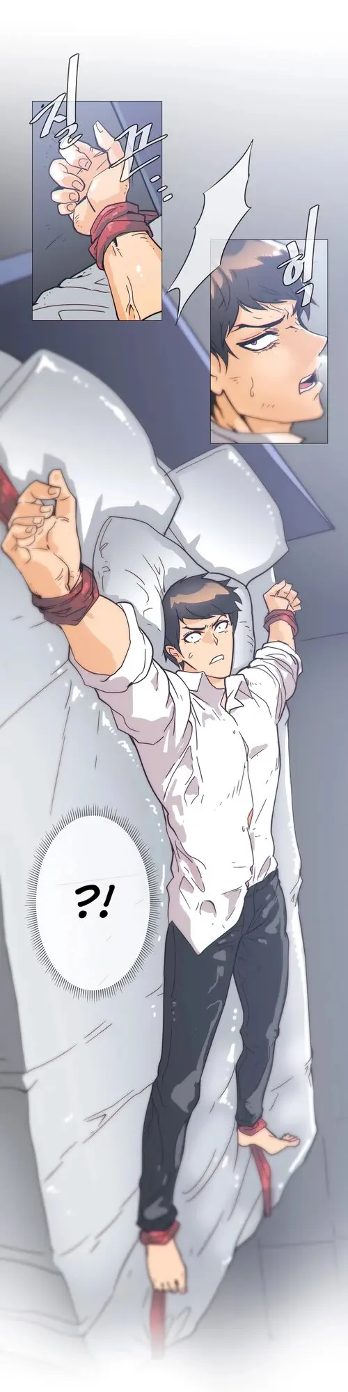 Household Affairs - глава 35 (Домашние интрижки) Хентай манга и Додзинси