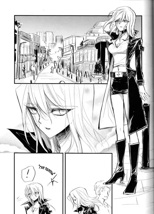 Noraneko no Suki Хентай манга и Додзинси