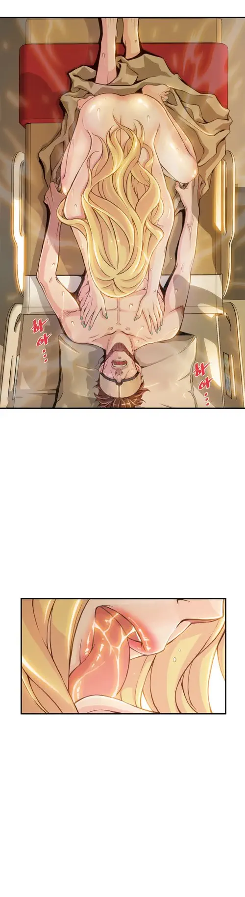 The bastard’s dead man - Глава 4 Хентай манга и Додзинси