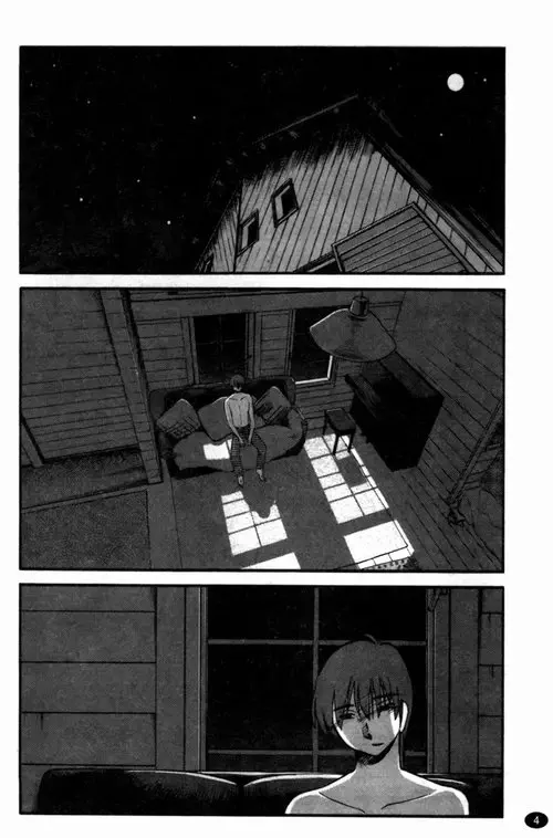 Monokage no Irisu - глава 17 Хентай манга и Додзинси