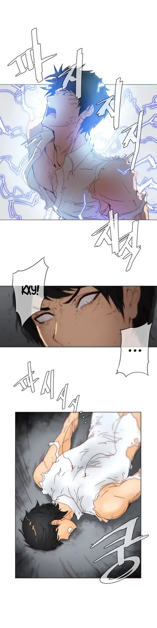 Household Affairs - глава 42 (Домашние интрижки) Хентай манга и Додзинси