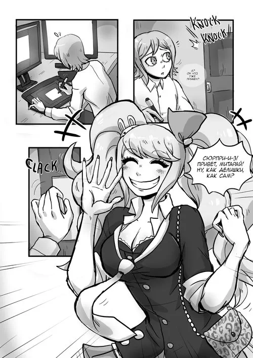 Ms. Enoshima's Art Lesson Хентай манга и Додзинси