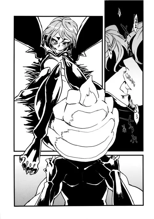 Jingai Shunman - глава 2,5 Хентай манга и Додзинси