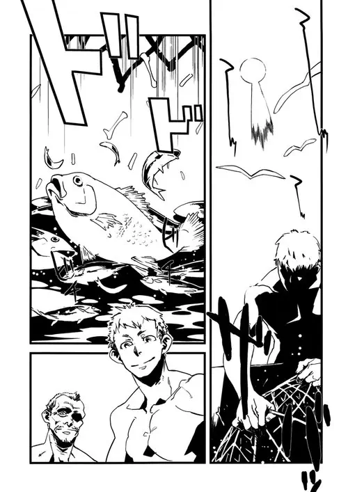 Jingai Shunman - глава 4 Хентай манга и Додзинси