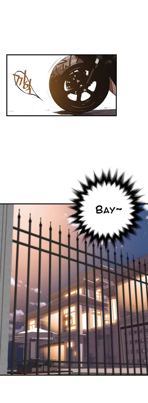 The bastard’s dead man - Глава 10 Хентай манга и Додзинси