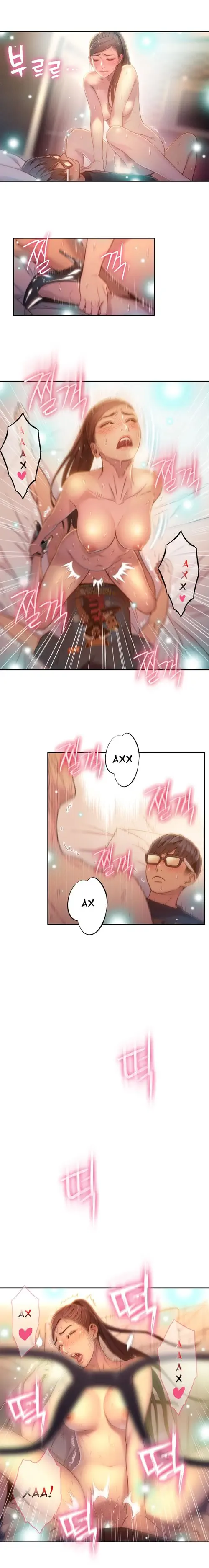 Sweet guy - глава 69 Хентай манга и Додзинси