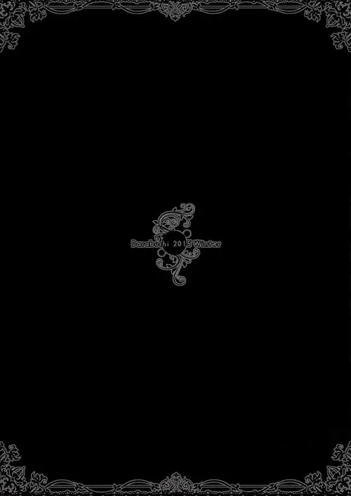 YOLO Хентай манга и Додзинси