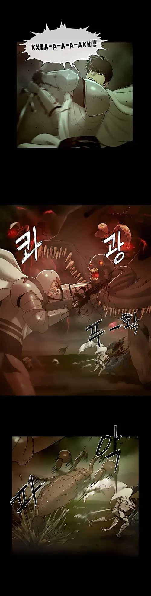 Siren - глава 0 Хентай манга и Додзинси