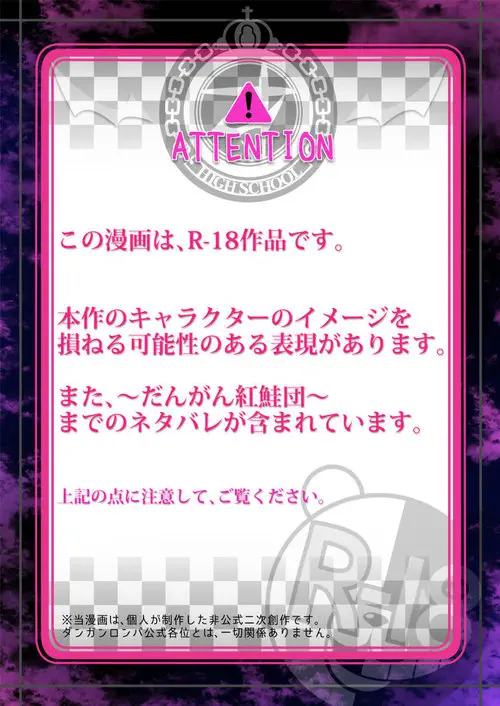 Boku to Watashi no Debussy Хентай манга и Додзинси