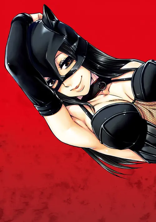 Nana to Kaoru - глава 142 Хентай манга и Додзинси