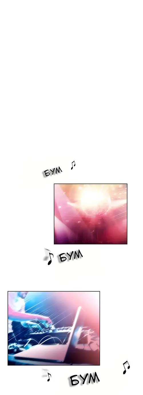 Sex Knights - глава 1 Хентай манга и Додзинси