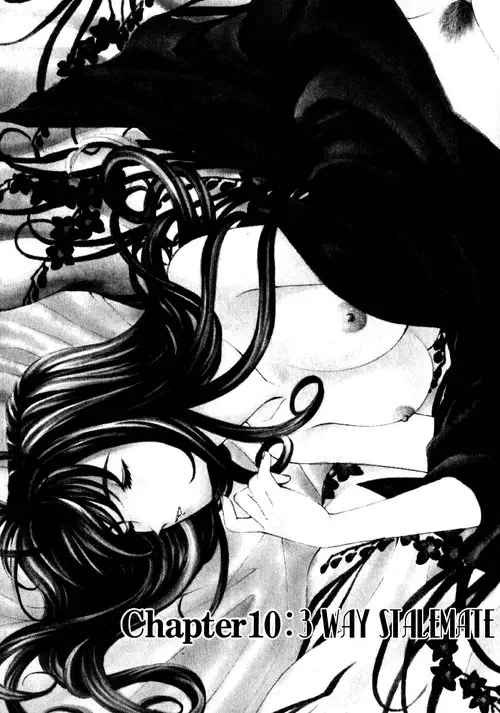 Virgin na Kankei - глава 10 Хентай манга и Додзинси