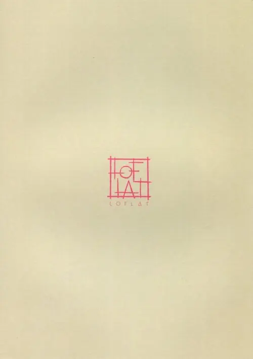 Secret Recipe - Часть 2 Хентай манга и Додзинси