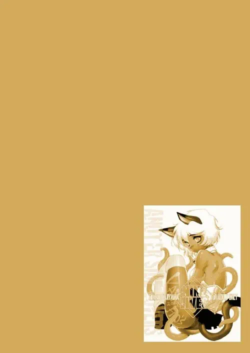 NINE LIVES Хентай манга и Додзинси