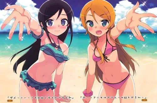 Datte Aniki wa Nama Ecchi Suki damon Хентай манга и Додзинси