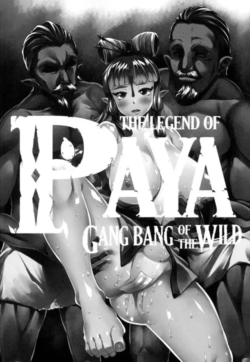 The Legend of Paya gang bang of the willd Хентай манга и Додзинси