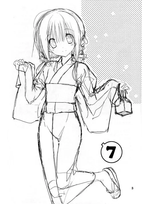 Imouto no Otetsudai - глава 7 Хентай манга и Додзинси