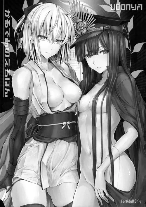 Chaldea no Erohon Хентай манга и Додзинси