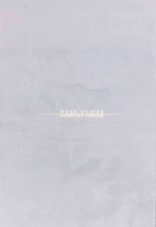 Dark Desire Хентай манга и Додзинси