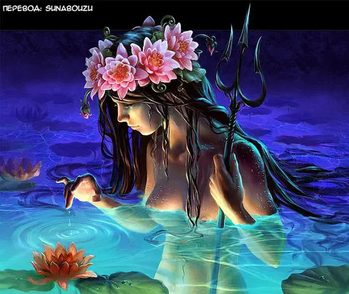 Ванна с щупальцами Хентай манга и Додзинси