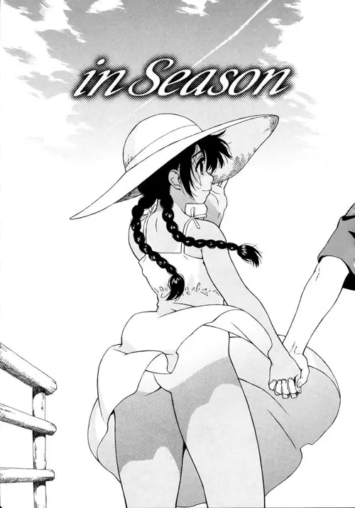 Shishunki wa Hatsujouki - глава 10 Хентай манга и Додзинси