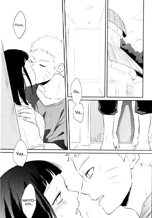 Обнажённые Хентай манга и Додзинси