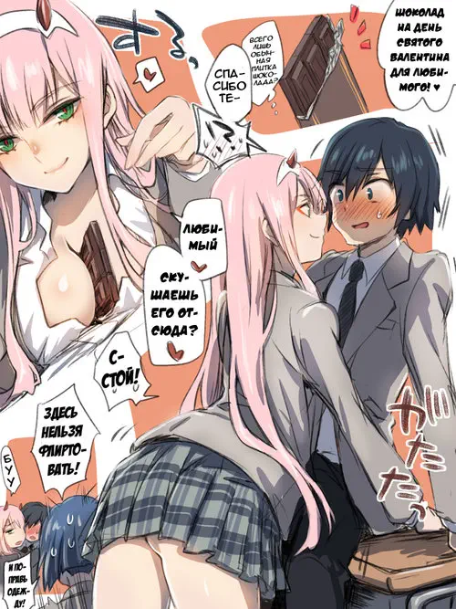 Подборка коротких историй Хентай манга и Додзинси