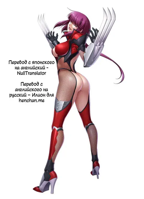 Госпожа Оборо отхватывает! ♥ Хентай манга и Додзинси