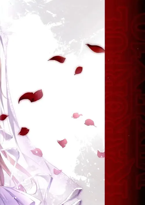 Karorful Mix Ex10 Хентай манга и Додзинси