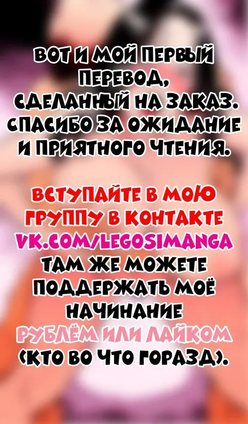 Boku no Kaa-san wa AV Joyuu - глава 1 Хентай манга и Додзинси