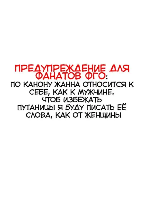 Это секрет - глава 1 Хентай манга и Додзинси