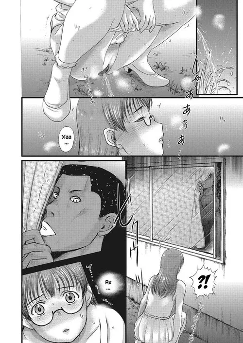 Homestay - глава 7 Хентай манга и Додзинси